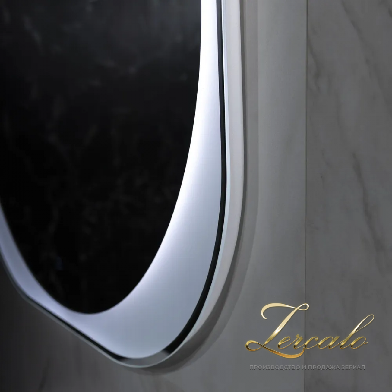 Anna зеркало прямоугольное 80x60, 60x80, 80x80